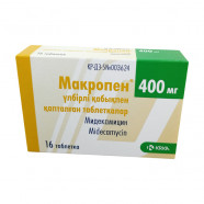 Купить Макропен 400мг (Мидекамицин) таблетки №16 в Новосибирске